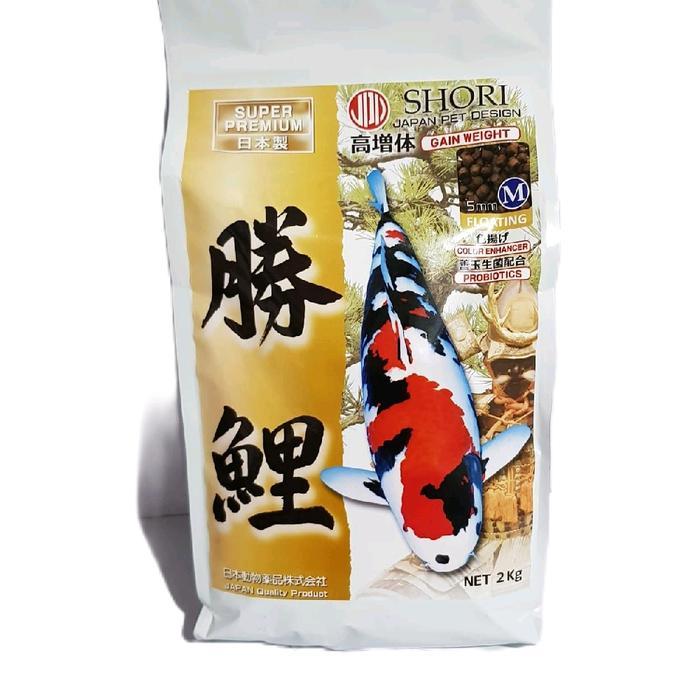 JPD Shori M sinking 2 kg ..