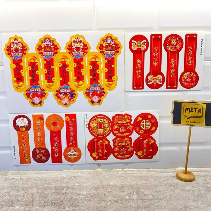 STIKER TOPLES IMLEK / STIKER SEGEL STOPLES IMLEK / STIKER STOPLES