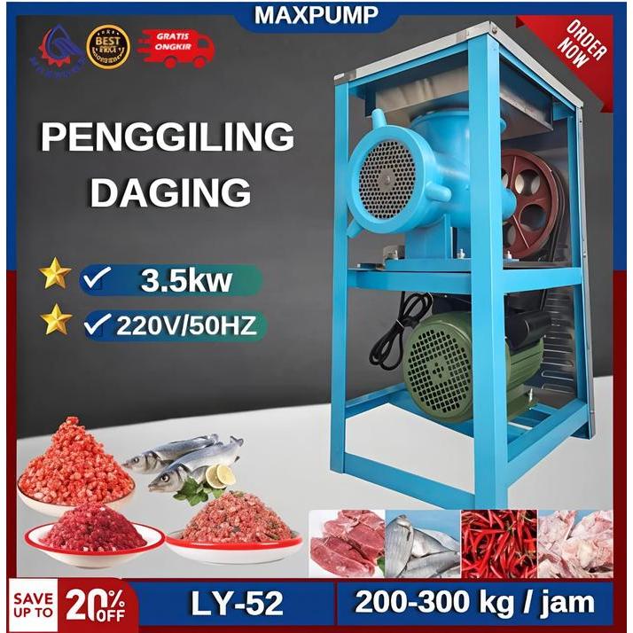 MAXPUMP Mesin Penggiling daging Mesin penghancur daging ikan Sayuran / Blender MESIN GILING DAGING H