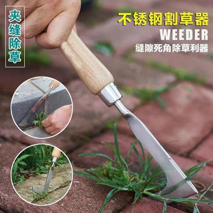 Alat Pencabut Rumput Liar Paving Celah Sudut