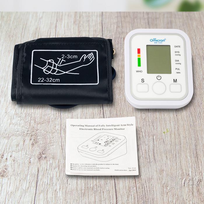 TENSIMETER DIGITAL ALAT UKUR CEK TENSI MERK OMICRON