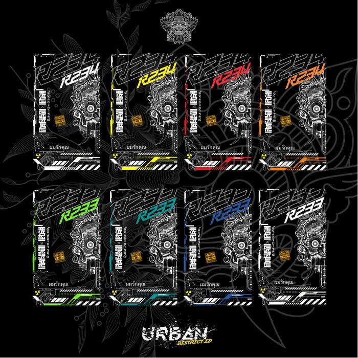 Urban District Panel Magnet Hiasan Akrilik R234 / R233 / Pro Berbahan Tebal 2MM Minimalis Sebagai