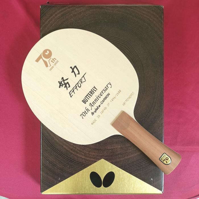 BUTTERFLY 70TH ANNIVERSARY EDITION-THE EFFORT JAPAN MARKET