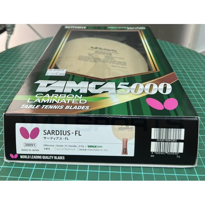 Bet Butterfly Sardius Tamca 5000 Made in Japan