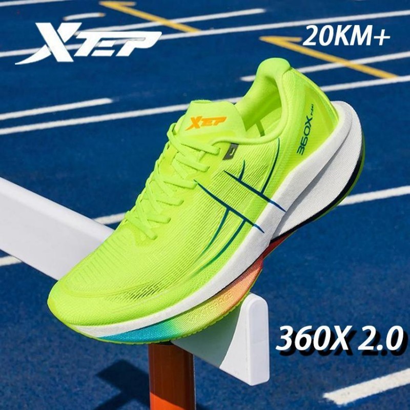 Xtep 360X 2.0 Professional Marathon Running Shoes Men'S Racing Carbon Plate Shock Absorbent Sports