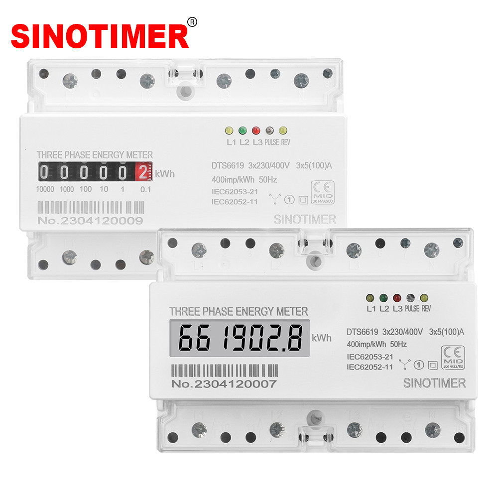 3 Phase 4 Wires Analog / Digital Energy Meter 7P kWh Electrical Power Consumption Monitor DIN Rail