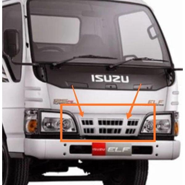 GRILL RAMBANG DEPAN ISUZU ELF MACAN NKR 71 NKR71 MACAN