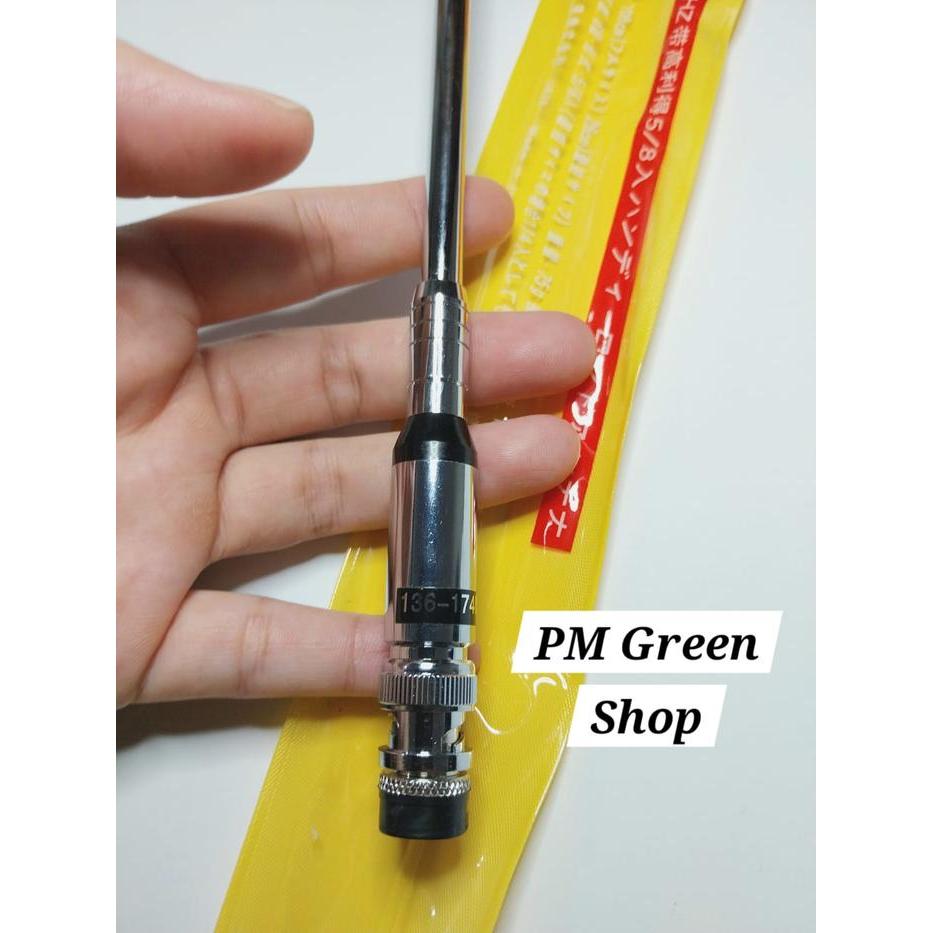 ANTENA HT DUALBAND UNTUK HT SCOM FC8 PRO FC10 PRO FC12 PRO JARAK JAUH