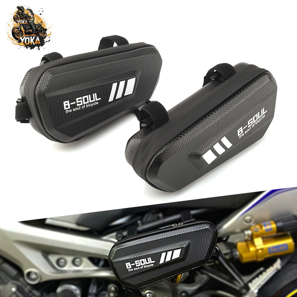 For Tr1umph Trident 660 Tiger 800 XC XR 850 Sport 900 Gt Rally Pro 1200 Motorcycle Waterproof Hard S