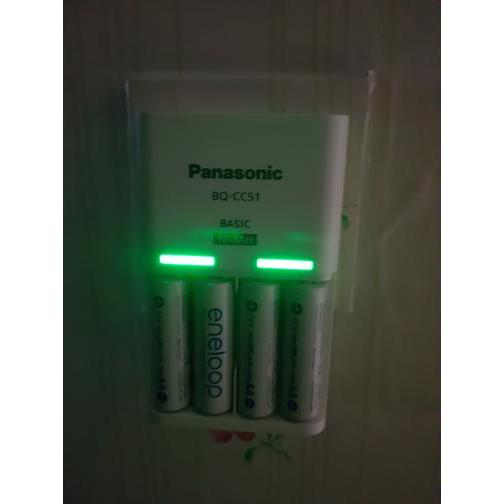 ENELOOP PANASONIC AA 2000MAH 4PCS AA/ CHARGER+ 4 BATRE ENELOOP ORIGINAL QUALITY