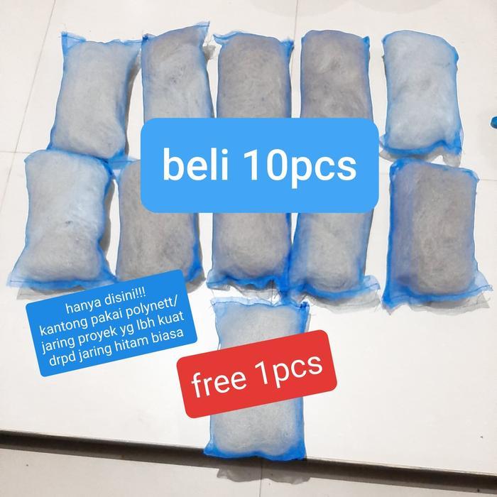 media filter jaring nelayan 18x30cm untuk filter Aquarium