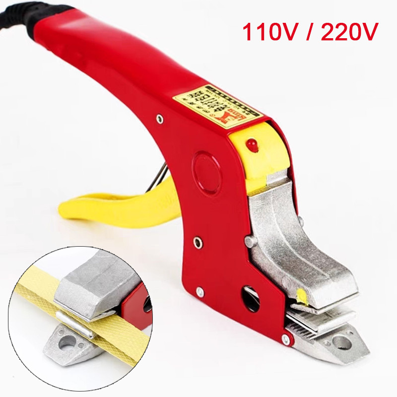 110V/220V Electric Packing Pliers Strapping PP Straps Heating Welding Handheld Hot Melt Baler Carton