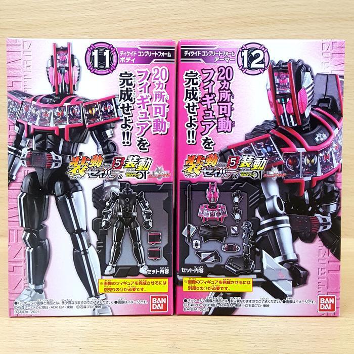 Ready SO-DO Kamen Rider Saber Book5 - Masked Rider Decade Complete Form DCD