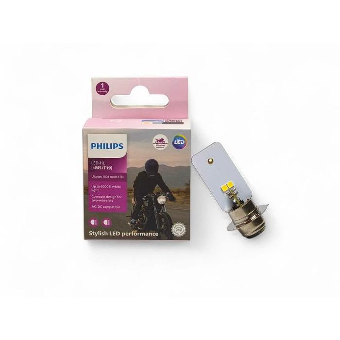 Ready PHILIPS LAMPU LED MIO M3 MIO Z SOUL GT 115 XEON GT (ALL MIO PNP/ALL BEAT/ALLSCOOPY) 100%