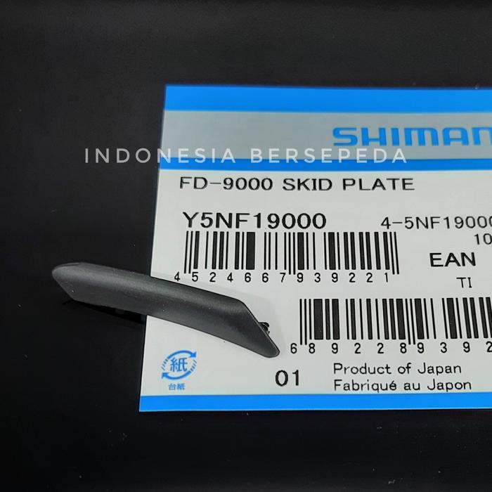 Fd Shimano Skid Plate Fd-9000 Dura Ace