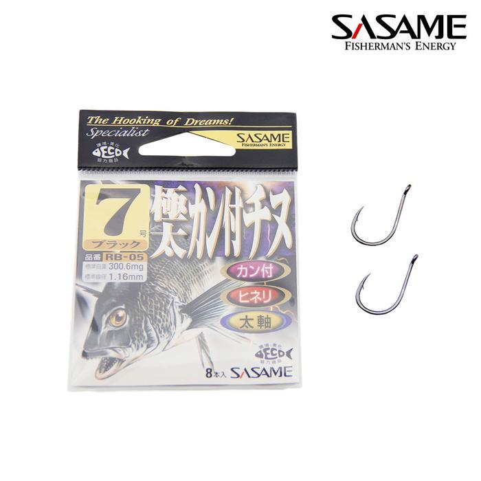 Pancing Sasame RB - 05 Mata Kail Kuat Tajam Hook Made in Japan