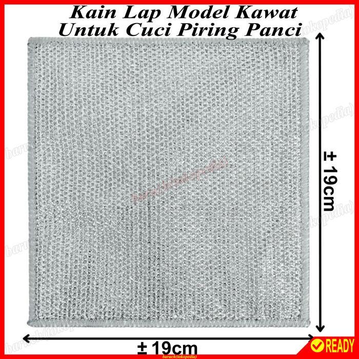 Kain Lap Dapur Kawat Bentuk Petak Halus Untuk Membersihkan Pembersih Cuci Piring Panci Mangkok Sikat