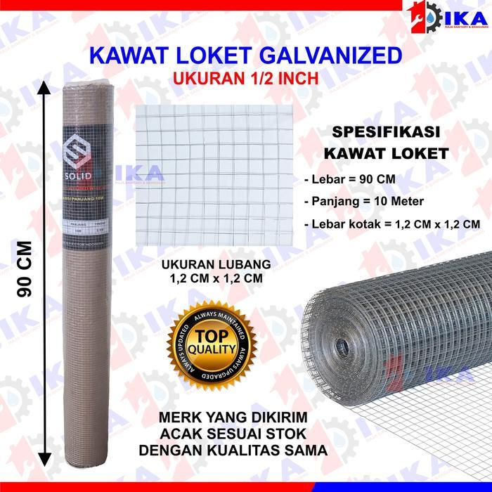Kawat loket galvanized ram 1/2" x 1/2" x 90cm x 10meter ayakan kandang