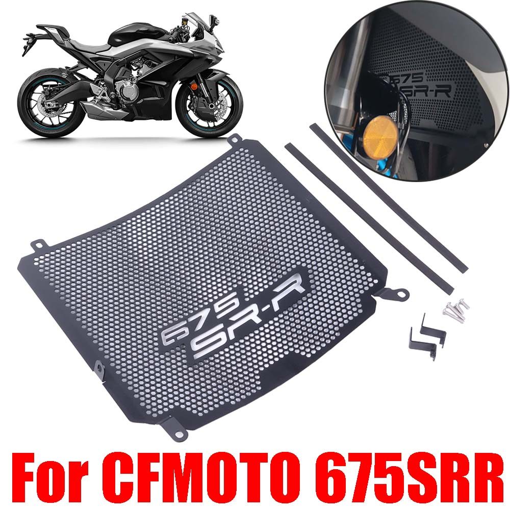 For Cfmoto Cf Moto 675Srr 675Sr-R 675 Srr 675 Sr-R 675 Sr Motorcycles Accessories Radiator Grille