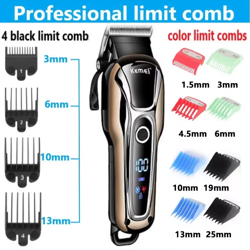 Kemei 1990 new hair clipper professional hair clipper men's hair clipper electric trimmer LCD