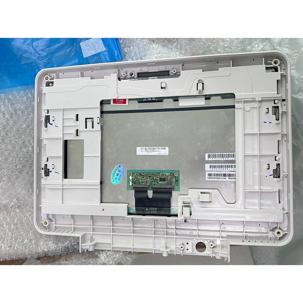 BESTPRICE 1pcs front panel for mindray N15 new original,1pcs rear case new original,1pcsGP-121F-5M-N