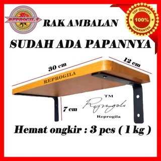 RAK DINDING TEMPEL / RAK DINDING MINIMALIS / AMBALAN RAK DINDING / AMBALAN DINDING / RAK BUMBU DAPUR