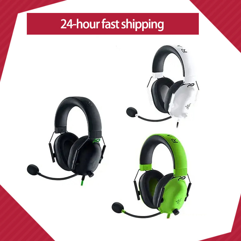 New Razer BlackShark V2 X Wired Esports Headset Advanced Passive Noise Cancellation, 7.1 Surround