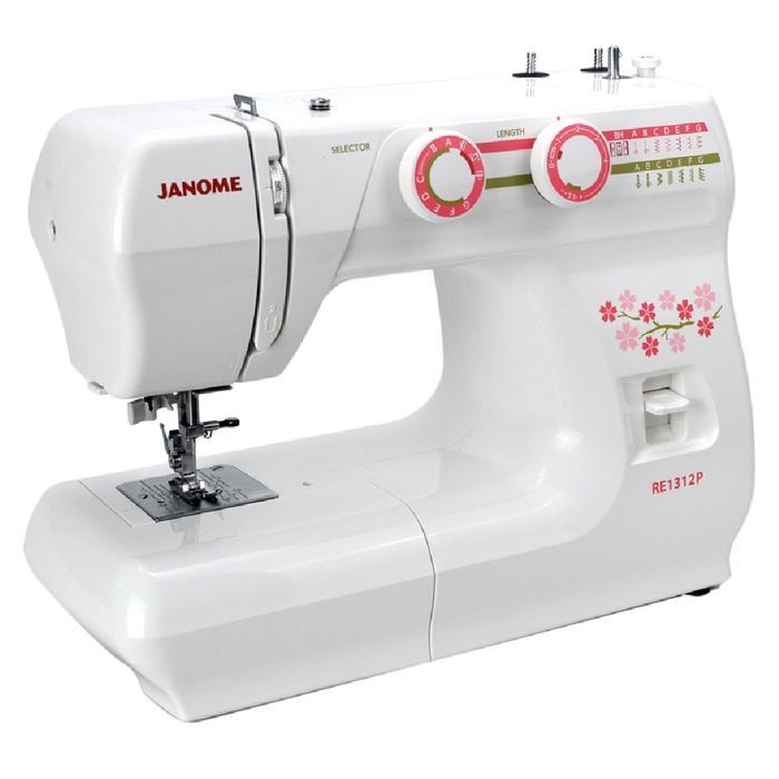 Mesin Jahit Janome RE 1312P Portable Multifungsi