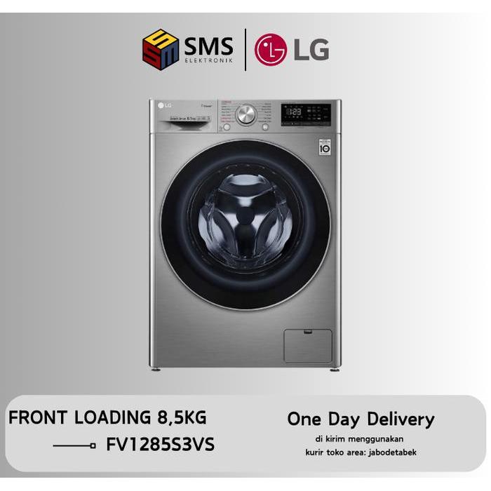 LG FV1285S3VS MESIN CUCI WASHER 8.5 KG FV-1285S3VS FV1285 1285S3VS