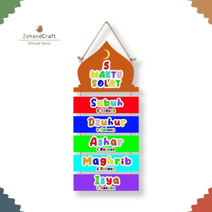 "New" Zehandcraft - Hiasan dinding islami bahan kayu, Hiasan rukun islam, Hiasan rukun iman, Hiasan