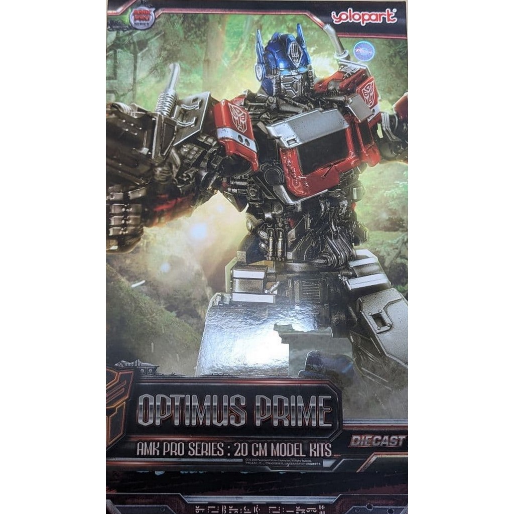 Yolopark AMK Pro - Optimus Prime