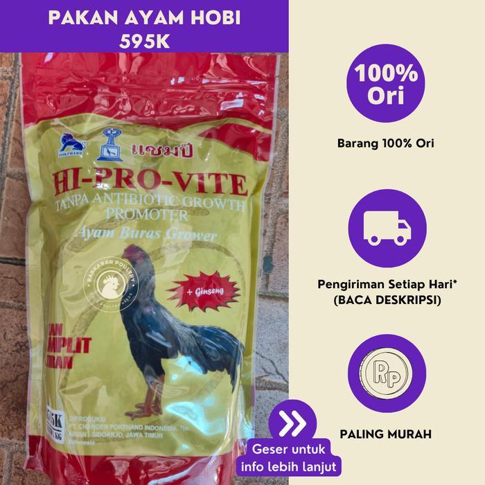 Pakan Ayam Aduan 595K 1 Kg