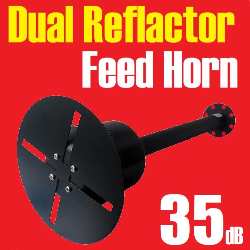 Dual Band 1700 2700Mhz 3300 3800Mhz 2X35Db 5G 4G Antenna Feed Feedhorn Mimo For Cpe Ap Stc Zain