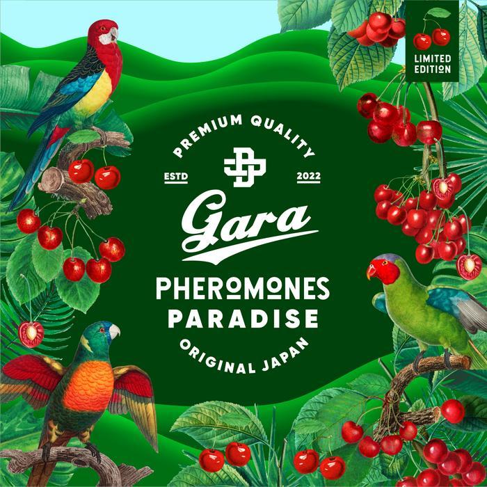 Gara Limited Pheromone Dokyo Parfum Paradise
