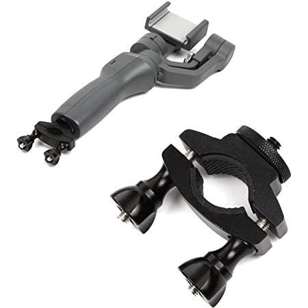 DJI OSMO MOBILE 2 BIKE MOUNT BRACKET - DJI OSMO MOBILE 2 TRIPOD