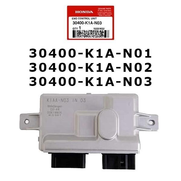 Ready ECU Beat LED 2020 (30400-K1A-N03) HGP Car