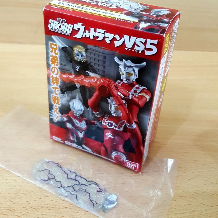 BANDAI SHODO ULTRAMAN VS 5 - ULTRAMAN GEED
