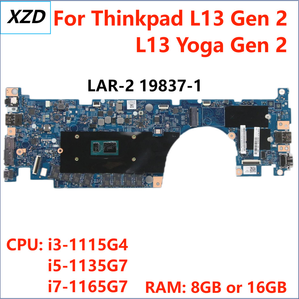 LAR-2 19837-1 Mainboard For Thinkpad L13 Yoga Gen 2 L13 Gen 2 Laptop Motherboard with i3 i5 i7 CPU 1