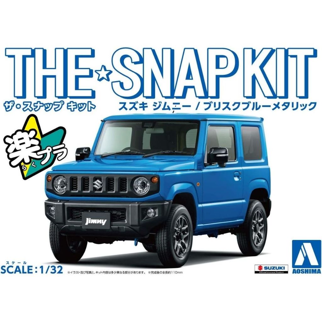 [PO] Model Kit Suzuki Jimny 08-C Aoshima 1/32 Snap Kit Series Blue Metallic TMKQ [WAJIB TANYAKAN STO