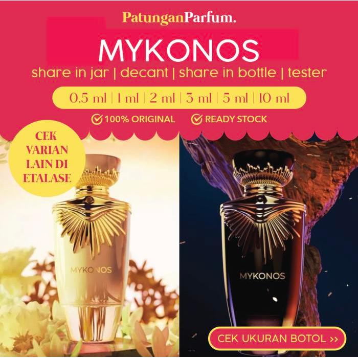 Decant MYKONOS - Senja & Zora Share in Jar