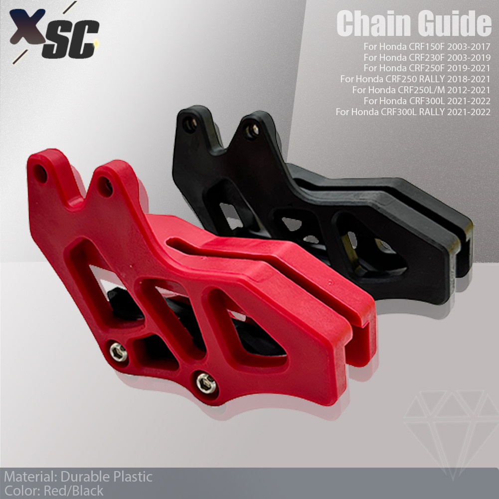 Motocross Rear Chain Guard Guide Protector For Honda CRF CRF150F CRF230F CRF250F CRF 150F 230F 250F 