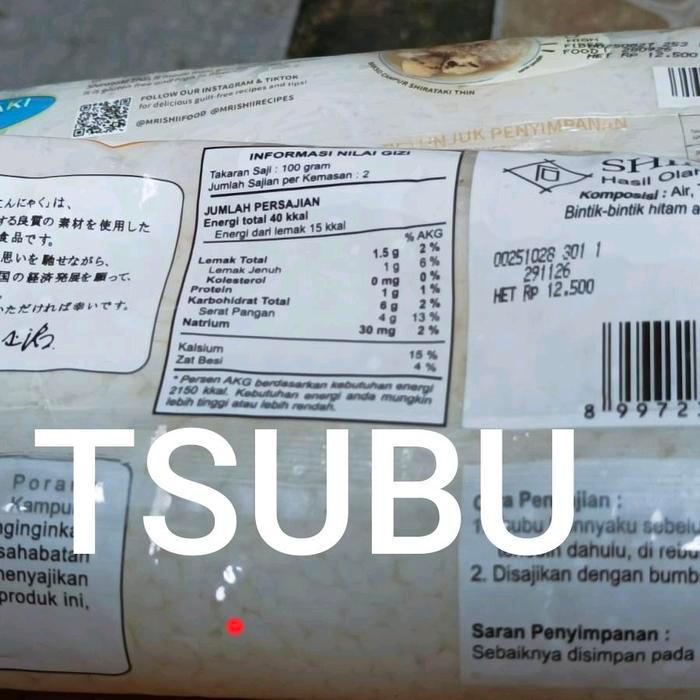 "New" Tsubu Shirataki / Nasi Shirataki Basah / Wet Shirataki Rice