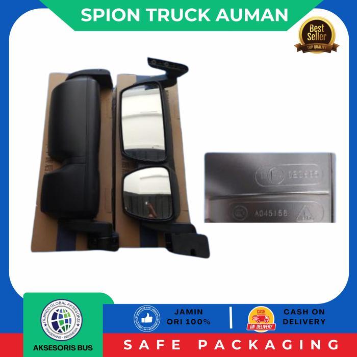 spion truck model auman/ Spion auman Car