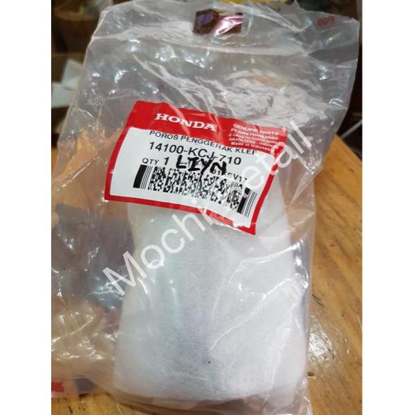 Noken As Tiger Ori Ahm Import