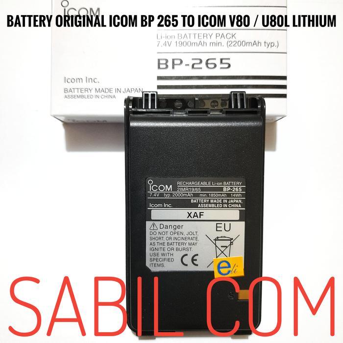 Termurah Batre Ht Icom V80 Original 100% Icom Bp 265 Batre Icom V80 Original