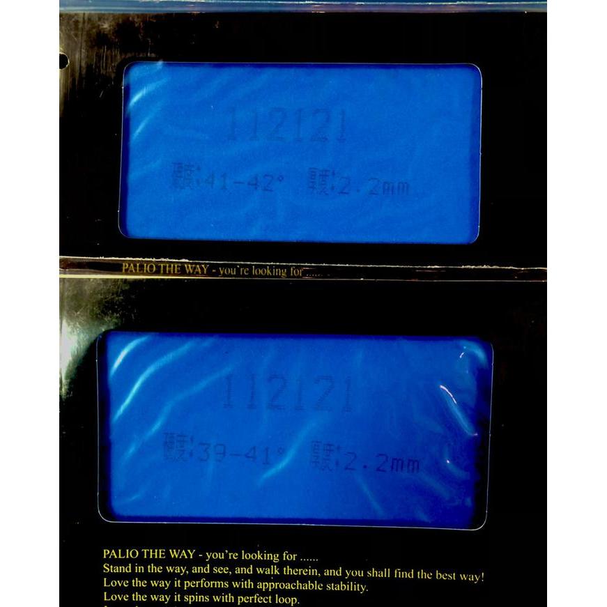 Karet Bat Tenis Meja Palio The Way 40+