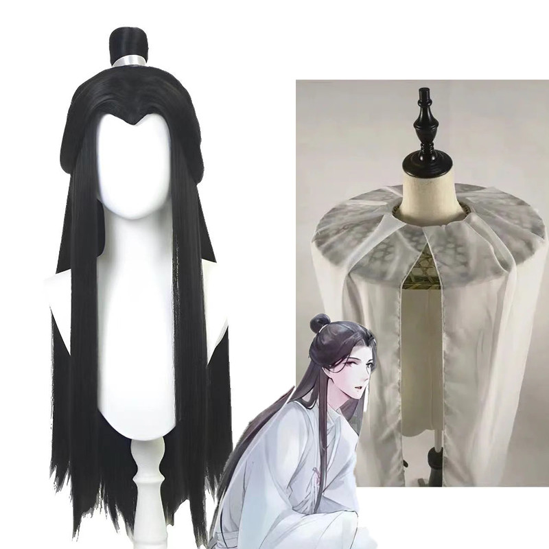 Heaven Official'S Blessing Cosplay Xie Lian Cosplay Wigs And Hats Xielian Wigs Bamboo Hat Prop