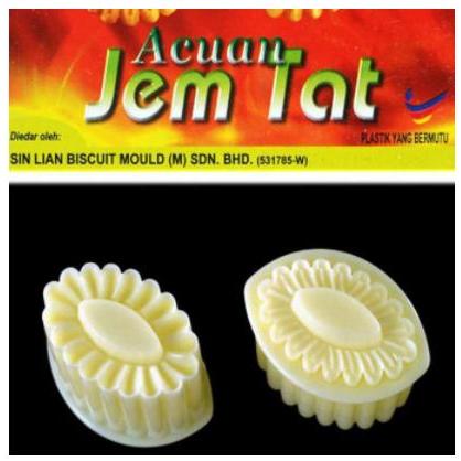 Cetakan kue tart/ jam tart / SinLian acuan 172 / cetakan kue kering