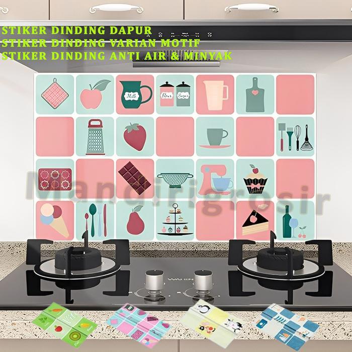 Stiker Dinding Anti Air & Minyak * Stiker Dinding Dapur * Stiker Dinding Varian Motif