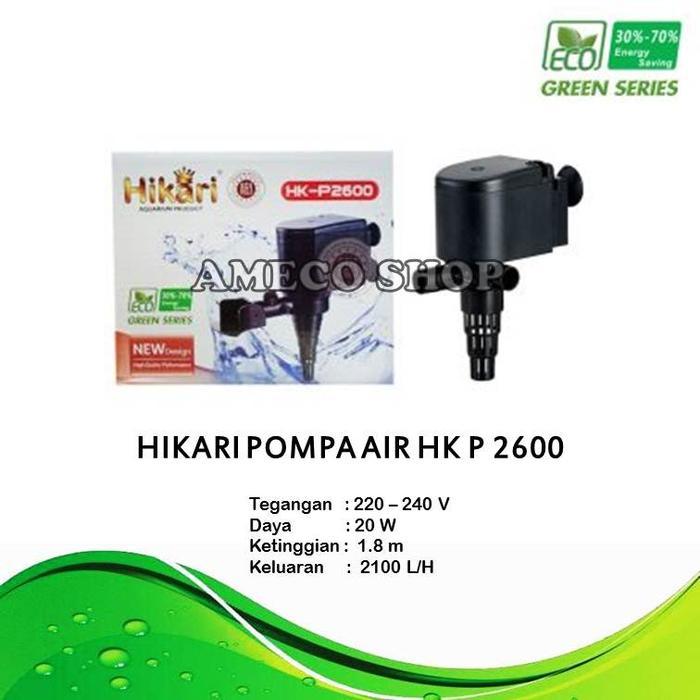 Hikari Pompa Air Aquarium HK P 2600